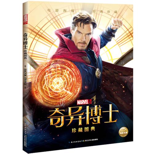 买个假的韩国虚拟币平台身份认证资料